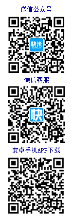 溧水人才網(wǎng)在線客服