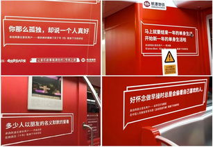 從網易云音樂看 如何打造優質的各類廣告評論區