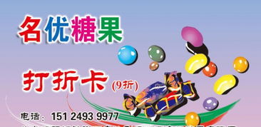 順豐印務(wù) 專業(yè)承接各類廣告設(shè)計與制作服務(wù)