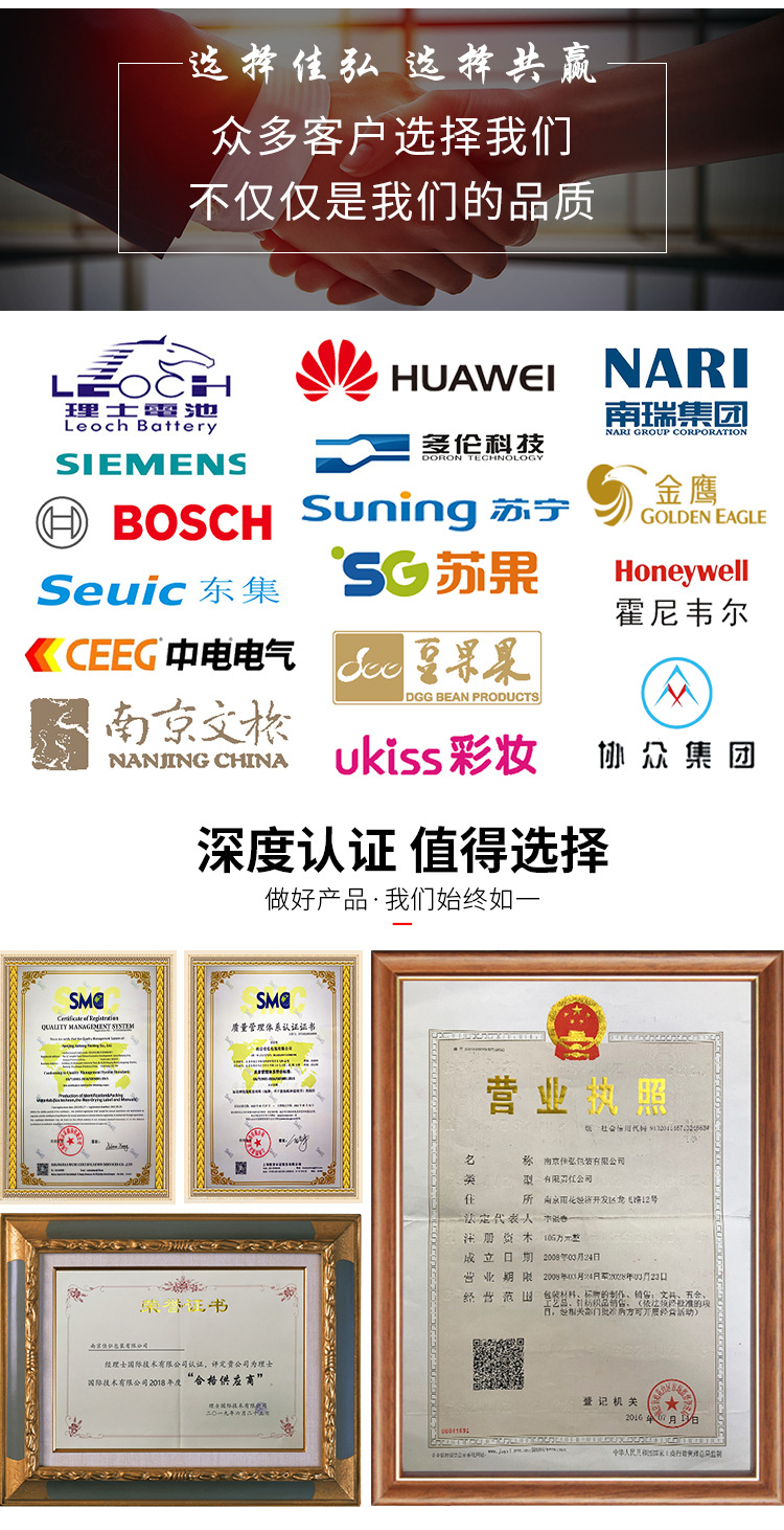 廠家批發(fā)企業(yè)畫冊(cè)印刷產(chǎn)品宣傳冊(cè)畫冊(cè)設(shè)計(jì)廣告目錄圖冊(cè)手冊(cè)印刷